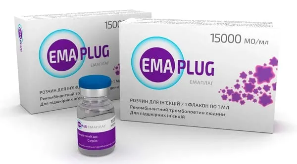 Emaplag® solución para inyección