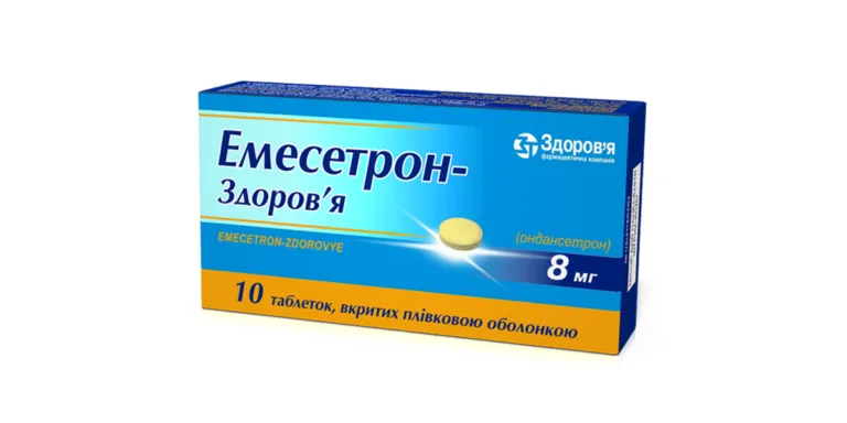 Emesetron-Zdorovya compresse, rivestite con film