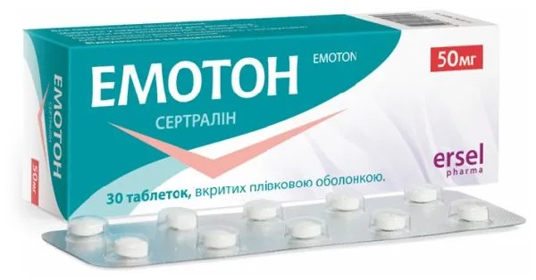 Эмотон таблетки, покрытые пленочной оболочкой