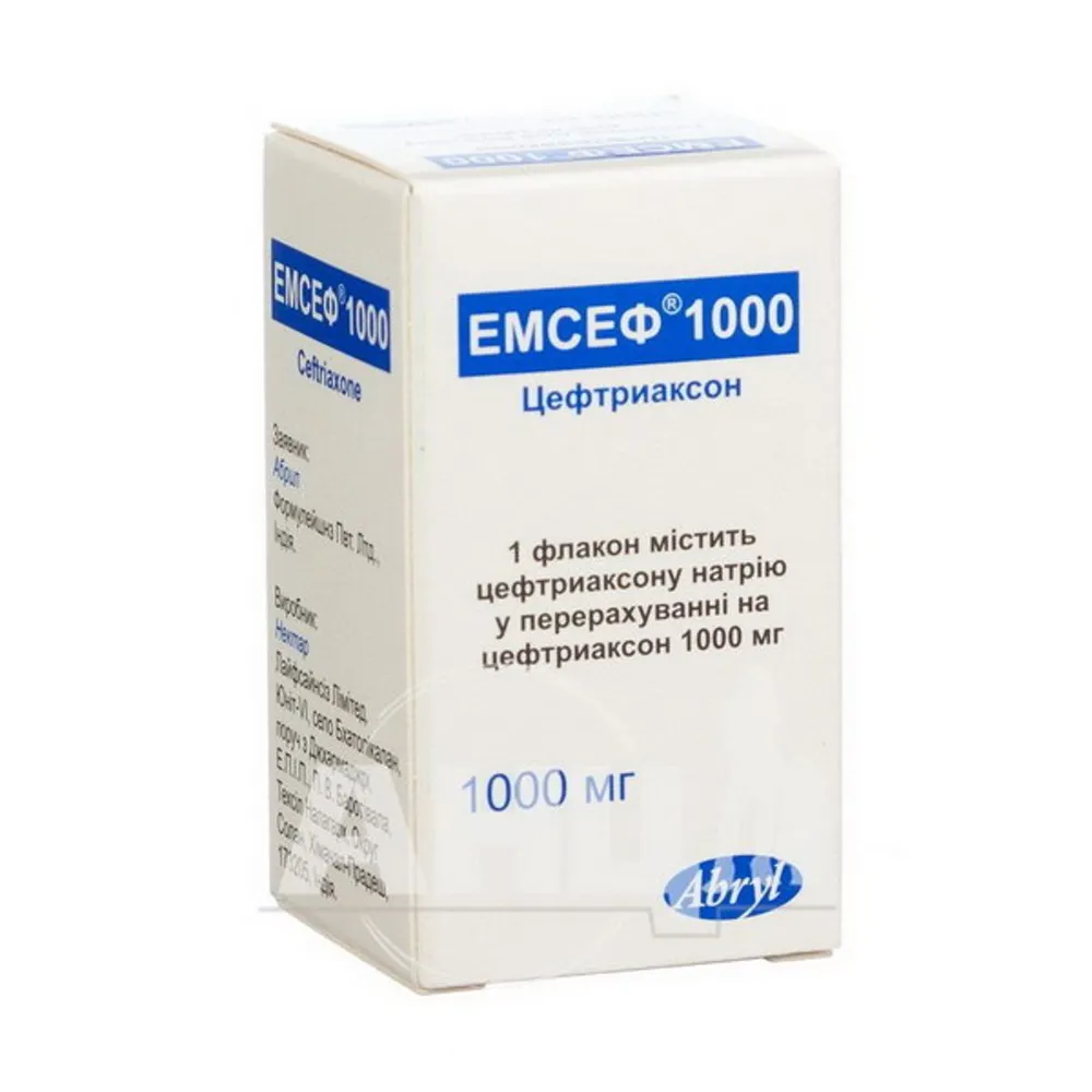 EMSEF® polvo para solución para inyección