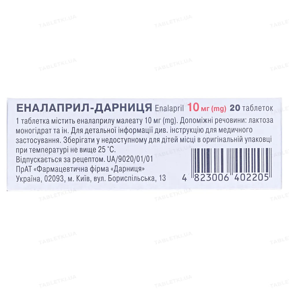 Enalapril-Darnytsia compresse