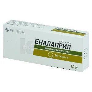 Enalapril krka tablets