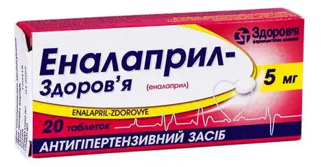 Enalapril-N-Zdorovya compresse