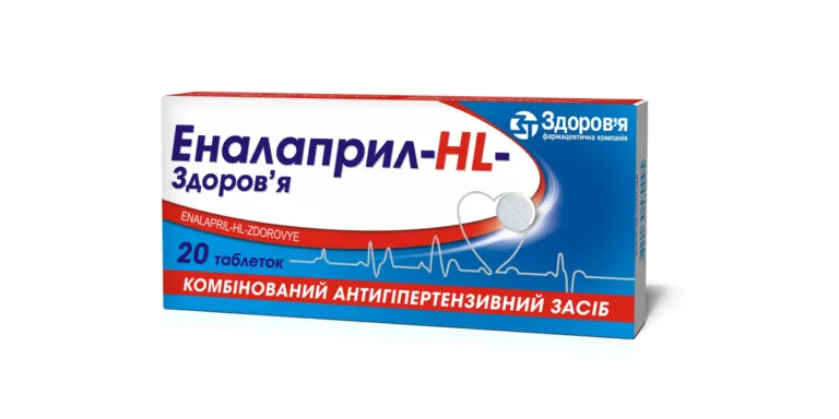 Enalapril-NL-Zdorovya comprimidos