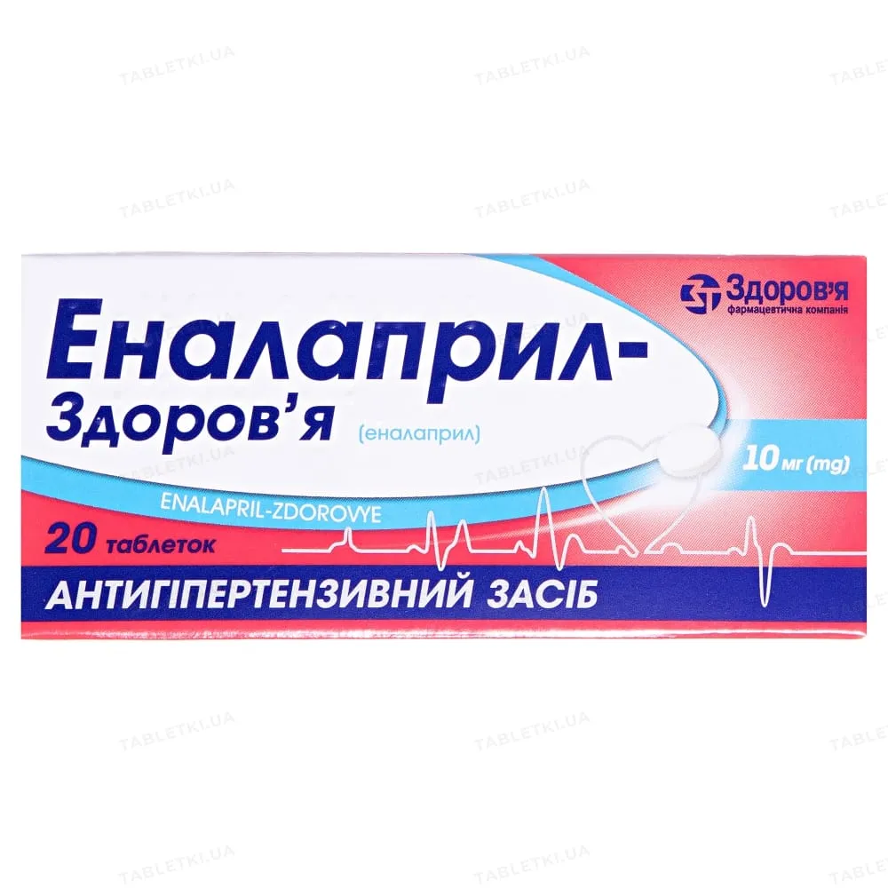 Enalapril-Zdorovya comprimidos