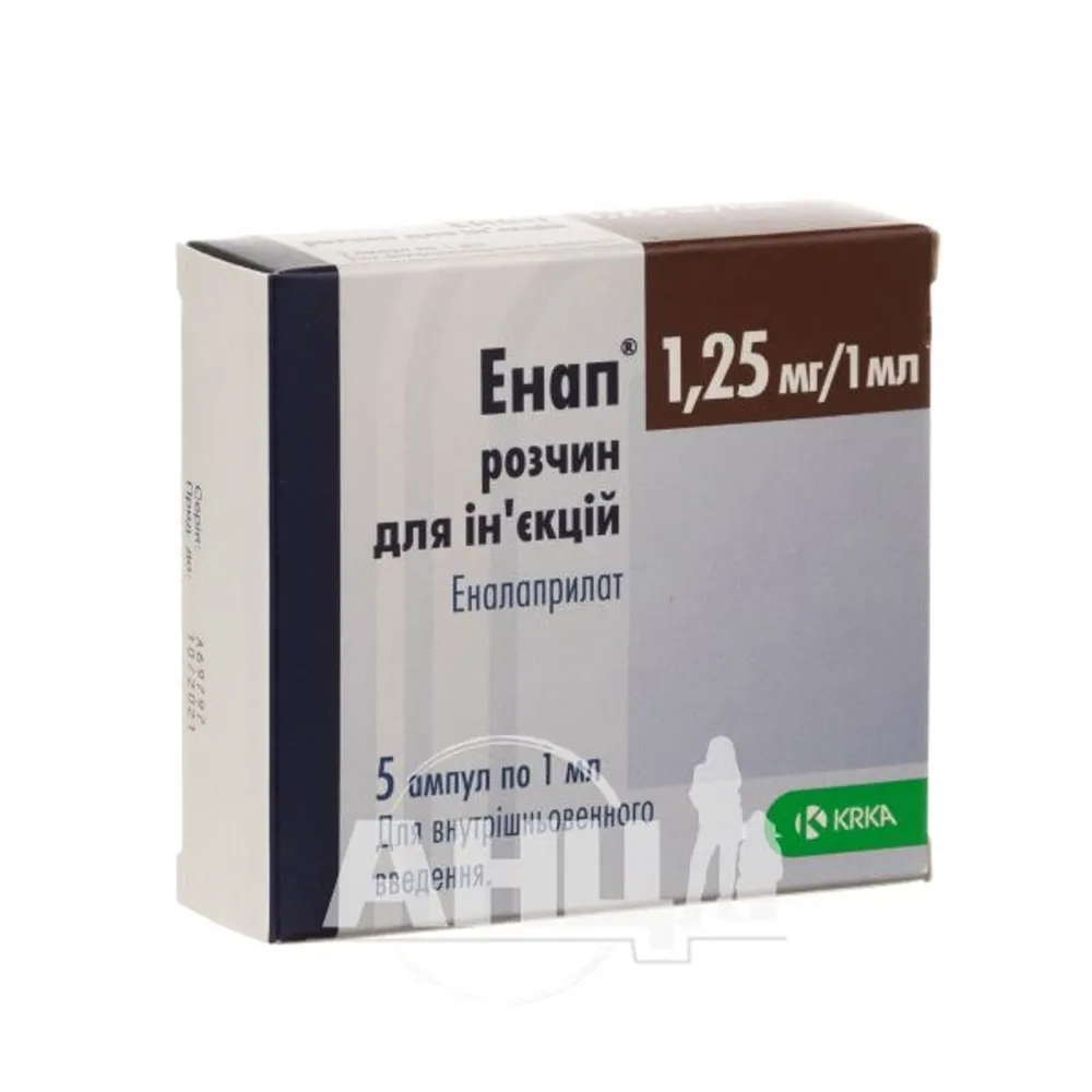 Enap® solución para inyección