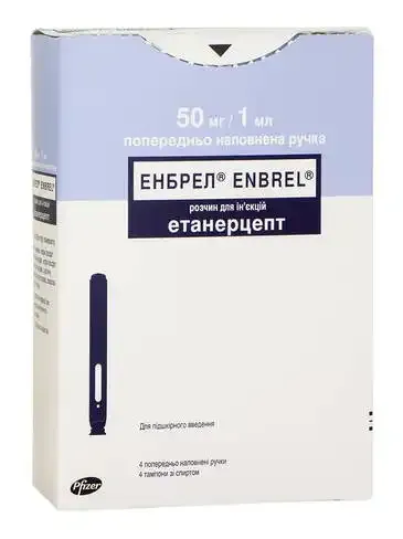 Enbrel solution for injection