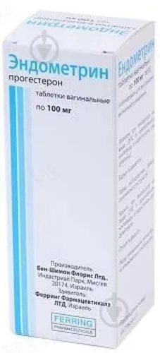 Endometrin comprimidos, vaginales