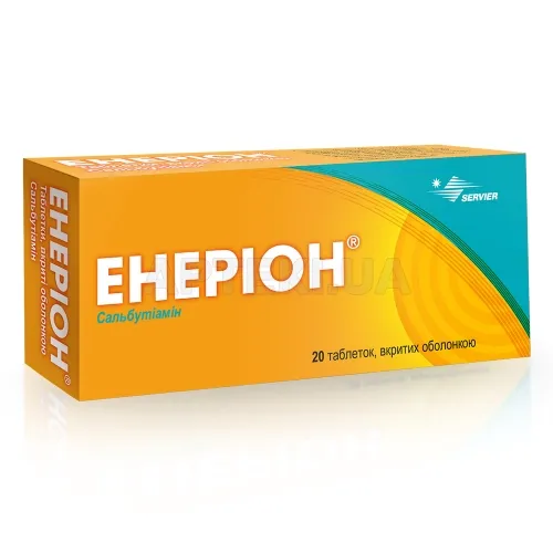 Enerion tablets, film-coated
