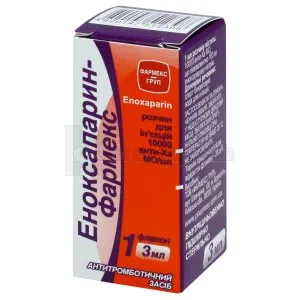 Enoxaparina Lekhim soluzione per iniezione