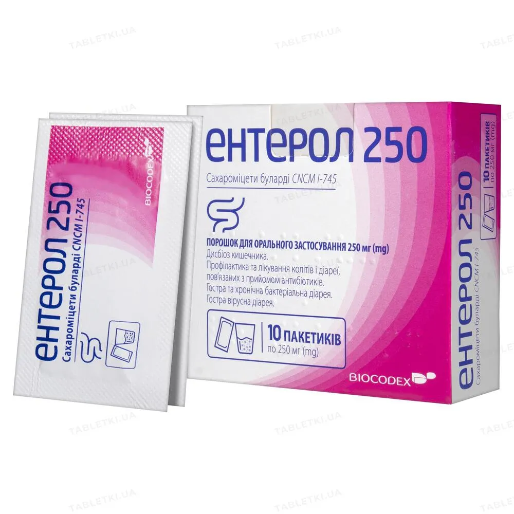 Enterol 250 polvo para preparación de suspensión oral