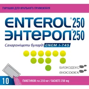 Enterol Forte polvere per preparazione di sospensione orale