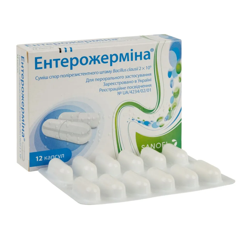 Enterogermina® capsules
