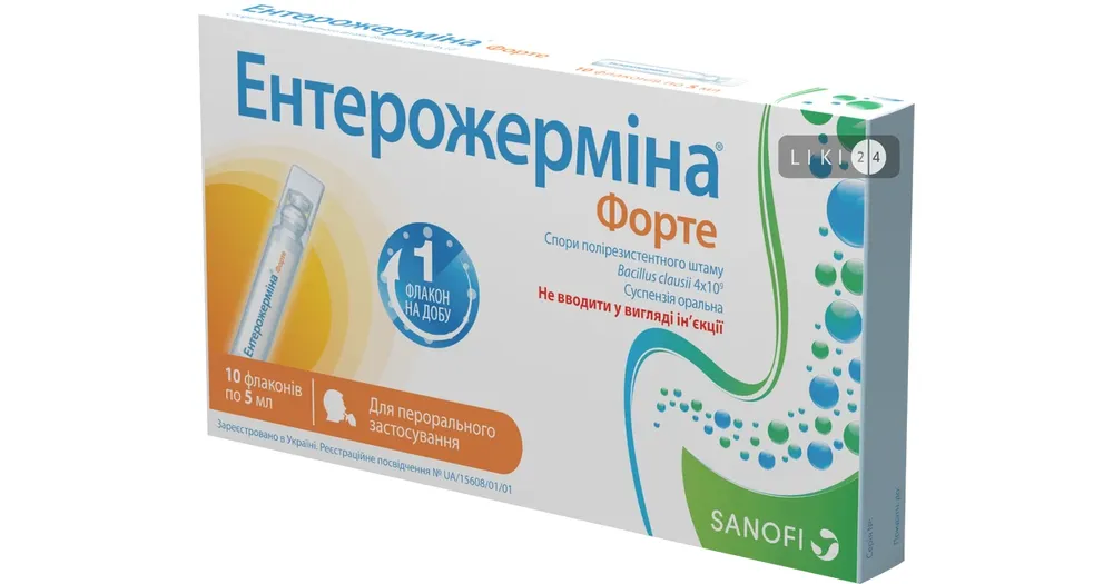 Enterogermina® polvo para preparación de suspensión oral