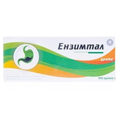 Энзимтал драже