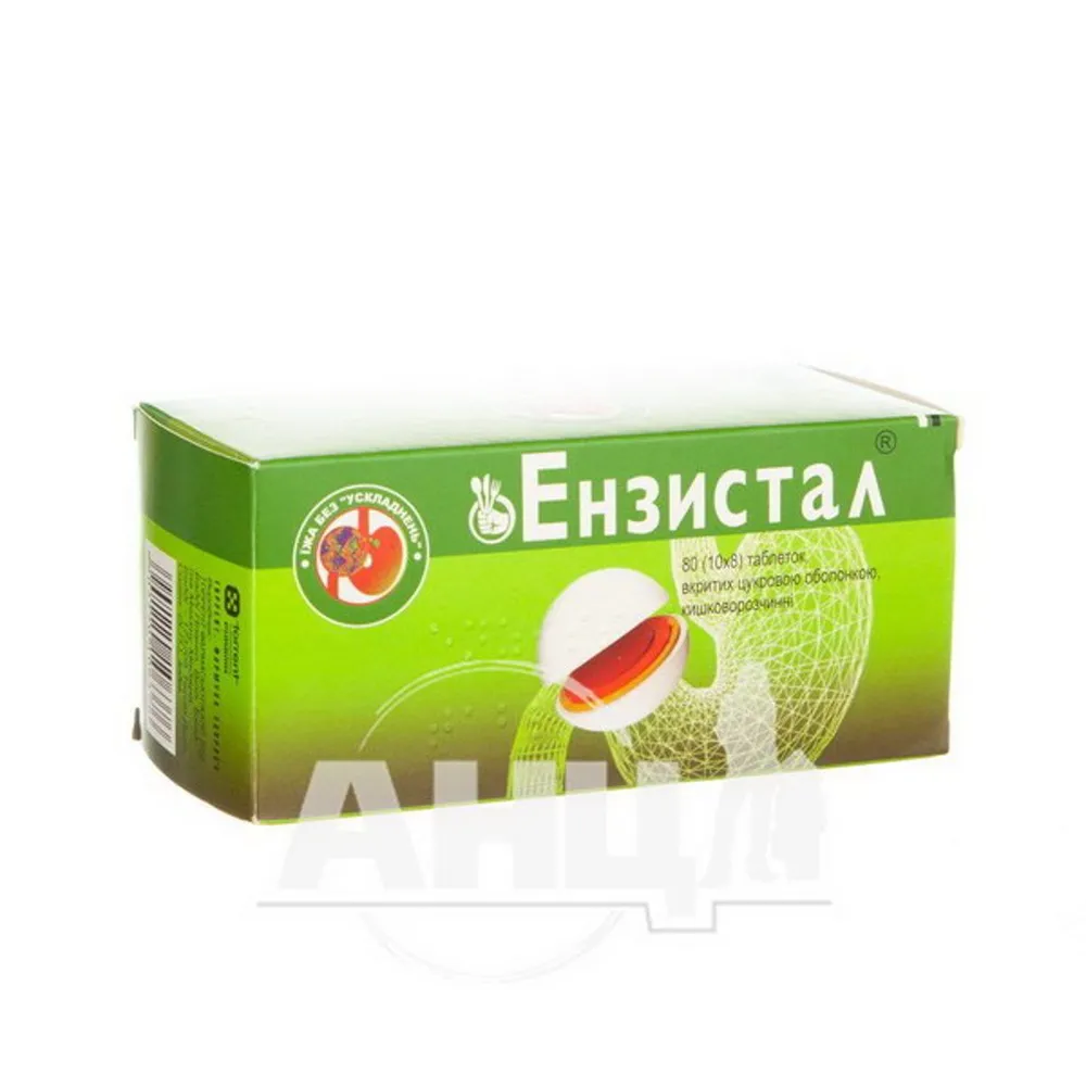 Enzystal® compresse, rivestite con film, enteriche