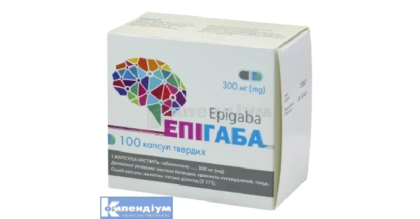 Epigaba capsules, hard