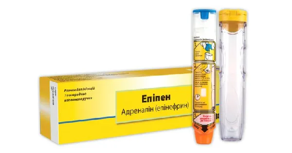 Epipen soluzione per iniezione