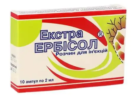 ErbiSol® Extra soluzione per iniezione