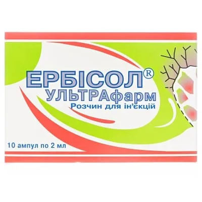 Erbisol® Ultrafarm solución para inyección