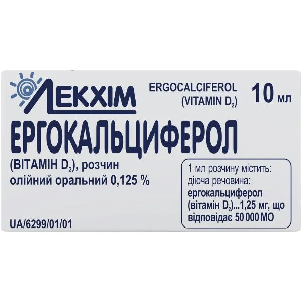 Ergocalciferol (vitamin d2) solution, oral, oily