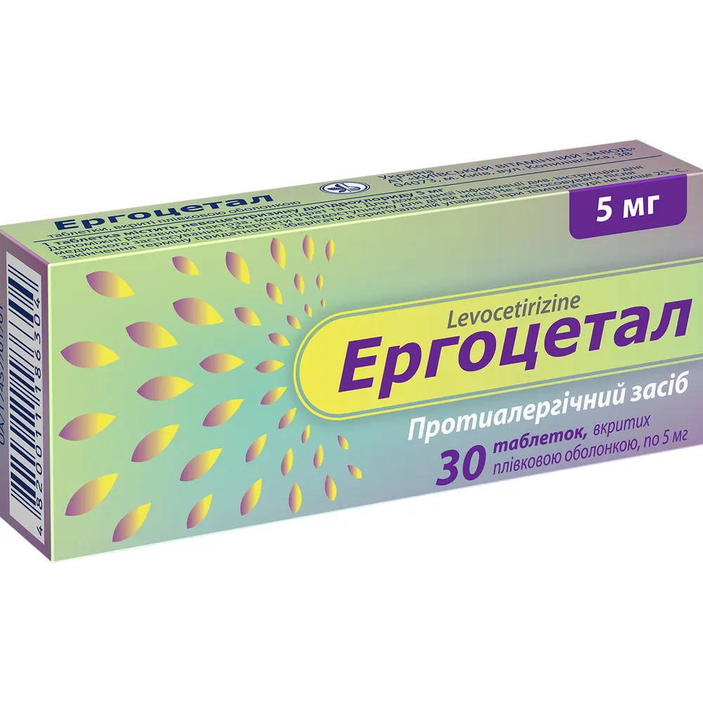Ergocetal comprimidos, recubiertos con película