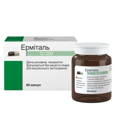 Hermital 10 000 capsules, hard gastro-resistant