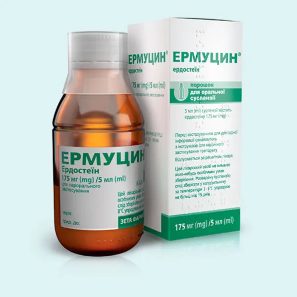 Ермуцин® порошок, для оральной суспензии