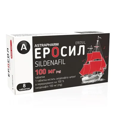 Erosil compresse