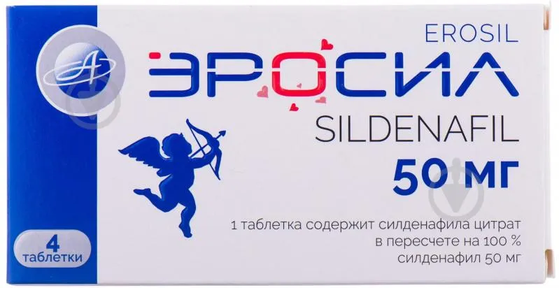 Erosil compresse