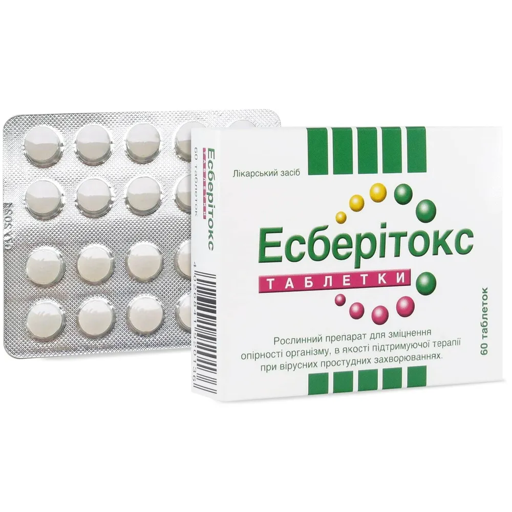 Эсберитокс таблетки