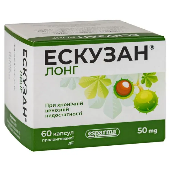 Эскузан лонг капсулы, пролонгированного действия