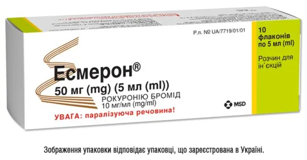 Esmiron® solución para inyección