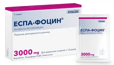 Espa-Focin® polvo para solución oral