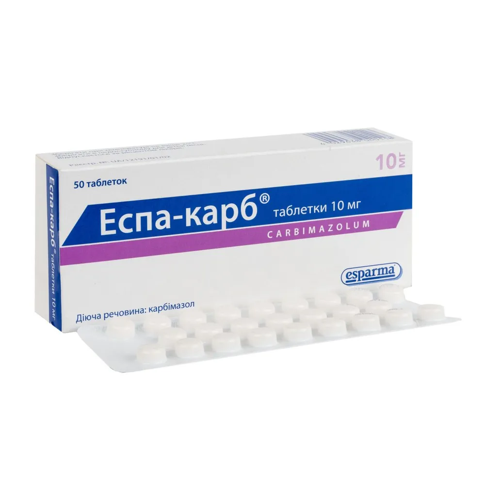 Espa-Carb® compresse