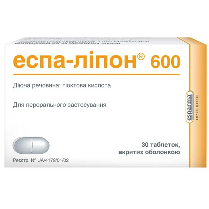 Espa-Lipon® 600 compresse, rivestite con film