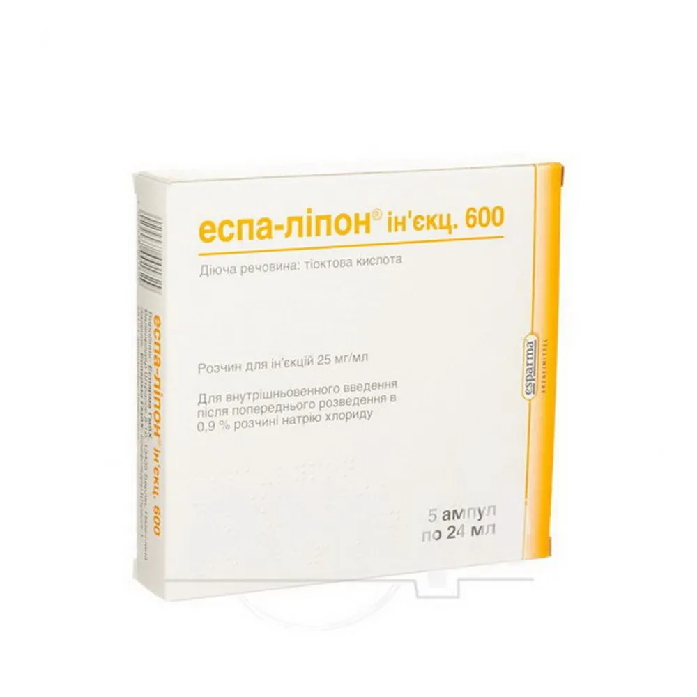 Espa-Lipon® iniettabile 600 soluzione per iniezione