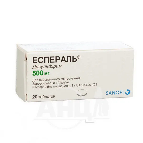 Esperal® comprimidos