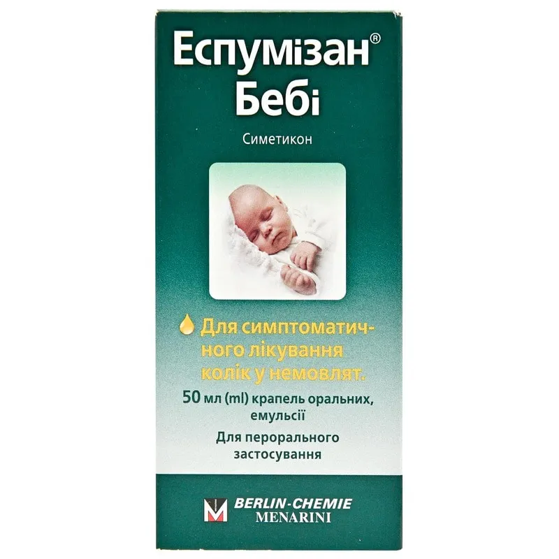 Espumizan Bebì gocce, orali, emulsione