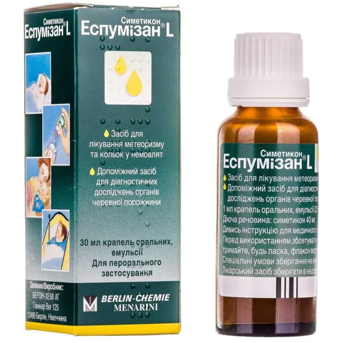 Espumizan L gotas, orales emulsión
