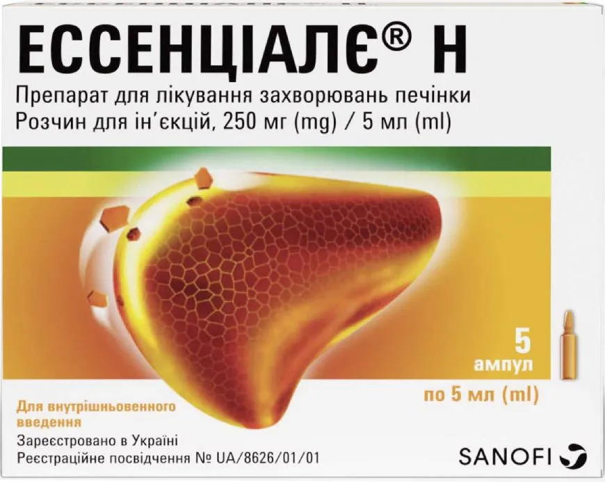 Essential® n solution for injection