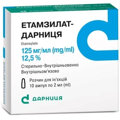 Etamzilato-Darnitsa solución para inyección