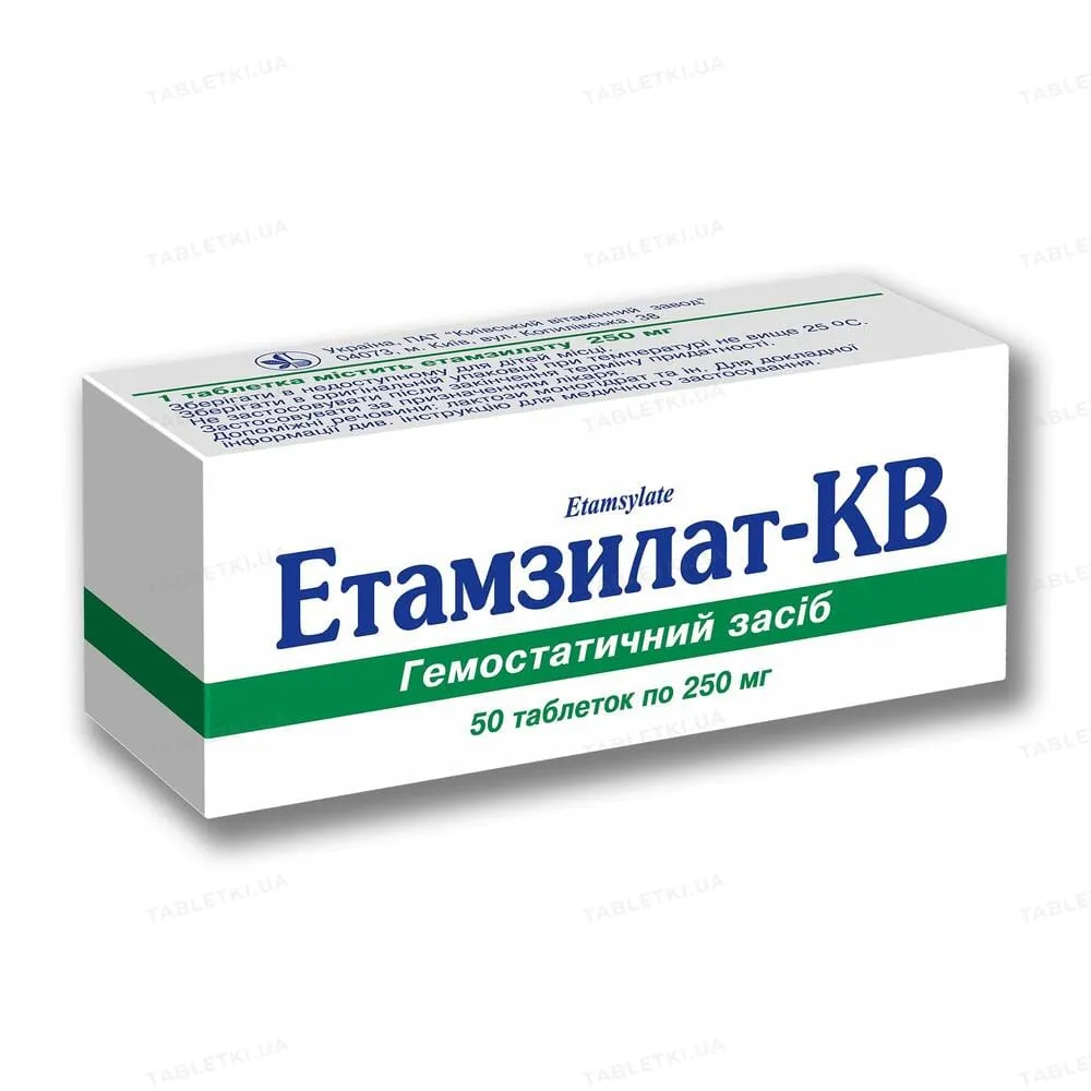 Etamzilat-KV compresse