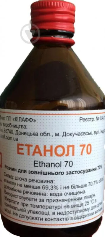 Ethanol 70 solution, topical