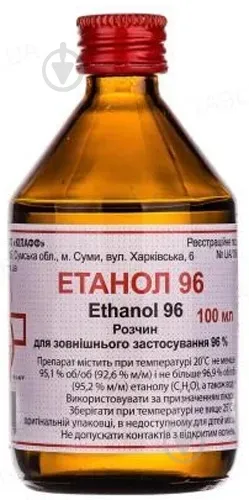 Ethanol 96 solution, topical