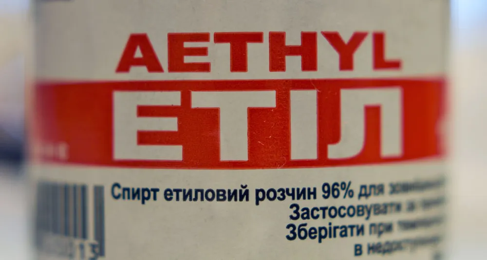 Etih solución