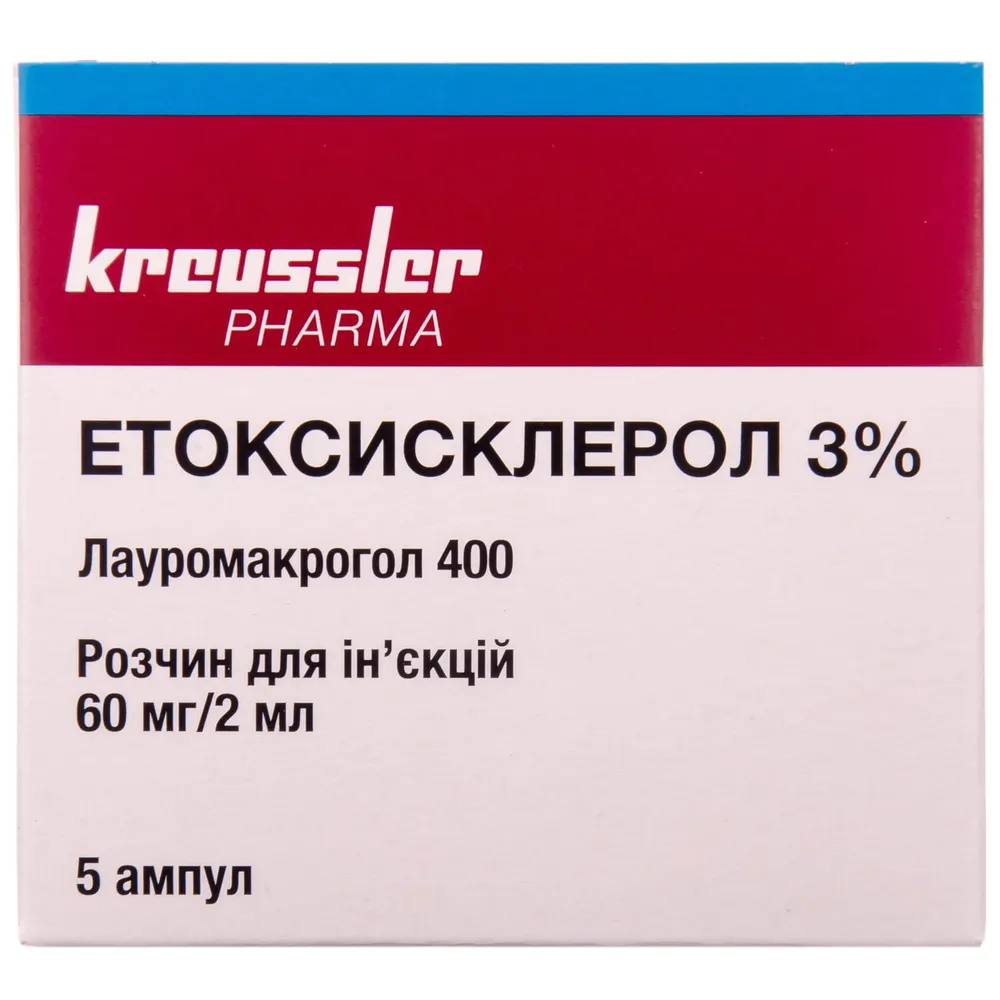 Etoxisclerol 3% soluzione per iniezione