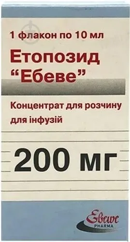 Etoposido "Ebewe" solución para infusión, concentrado