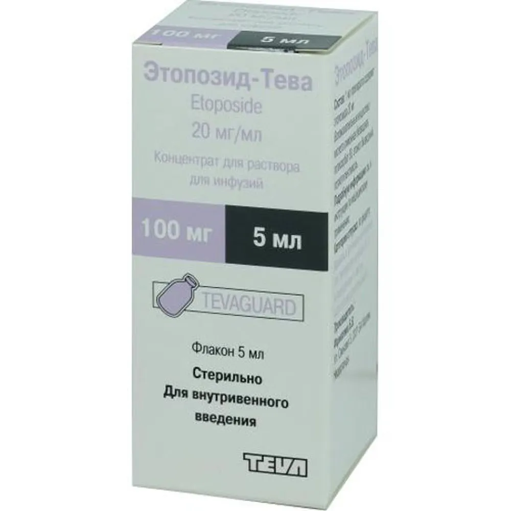 Etoposido Teva solución para infusión, concentrado