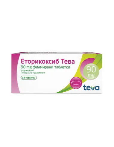 Etoricoxib-teva tablets, film-coated